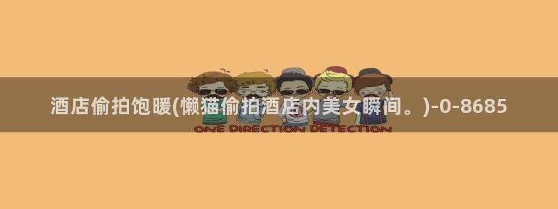 中国漂亮老师厕所偷拍嘘嘘